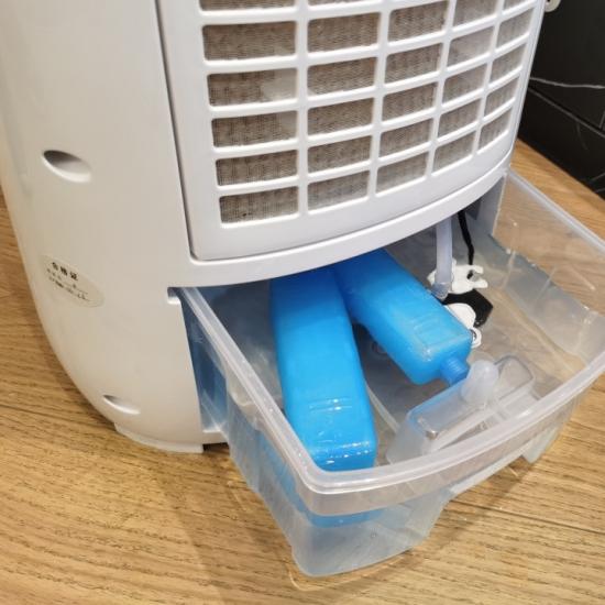 portable air cooler